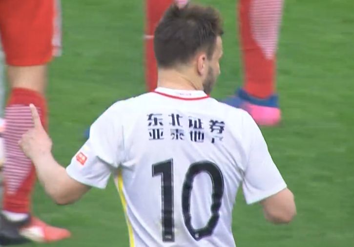 四虎成人4hutv影院